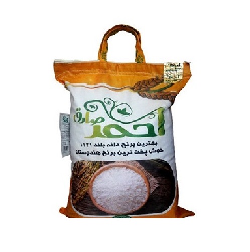 برنج دانه بلند احمد صادق  - 10 کیلوگرم