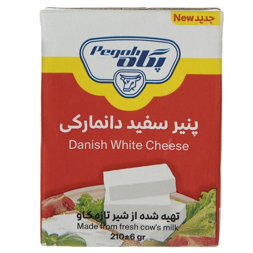 پنیر سفید دانمارکی پگاه - 210 گرم