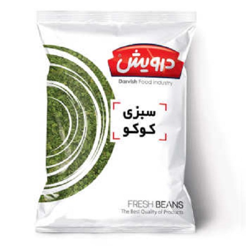 سبزی خشک کوکو - 50 گرم