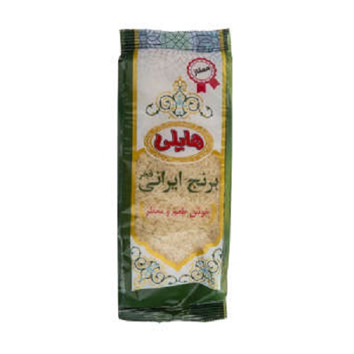 برنج ایرانی هایلی - 900 گرم